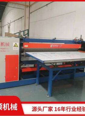 鼎海绵压型机垫绵压床花42868波浪压绵型机顺鸡蛋棉花型鸡蛋槽