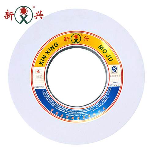1-m750*75*0瓷WA46L55V5/s陶白刚玉砂轮MQ165MFM0端面外圆磨用