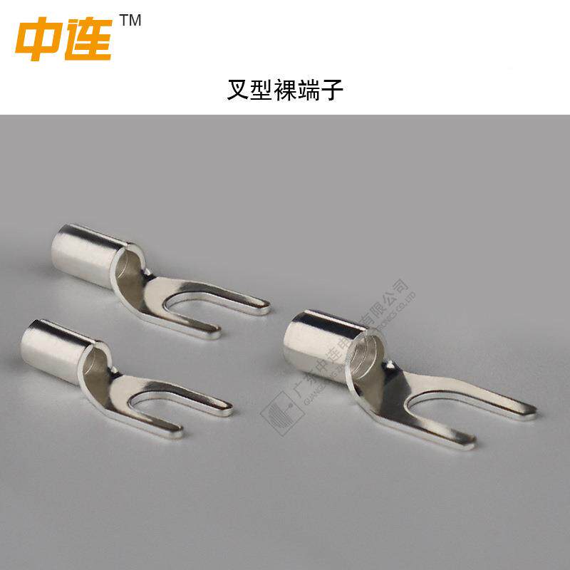 2.NDE53叉型型Y型裸端子接线U端子冷压端子线鼻子铜紫铜亮锡端-子