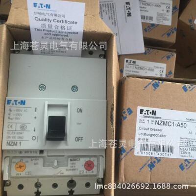 伊顿0NZMC1-4A2-0-ASNZMC1-4-A25ASNZMC-4-A50-WZL-AS塑壳断路器