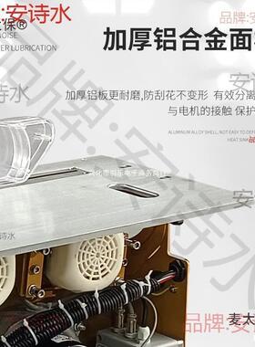 刷静音锯无尘子母机锯木工锯台多功能精密台XCZ械折叠工作麦太推