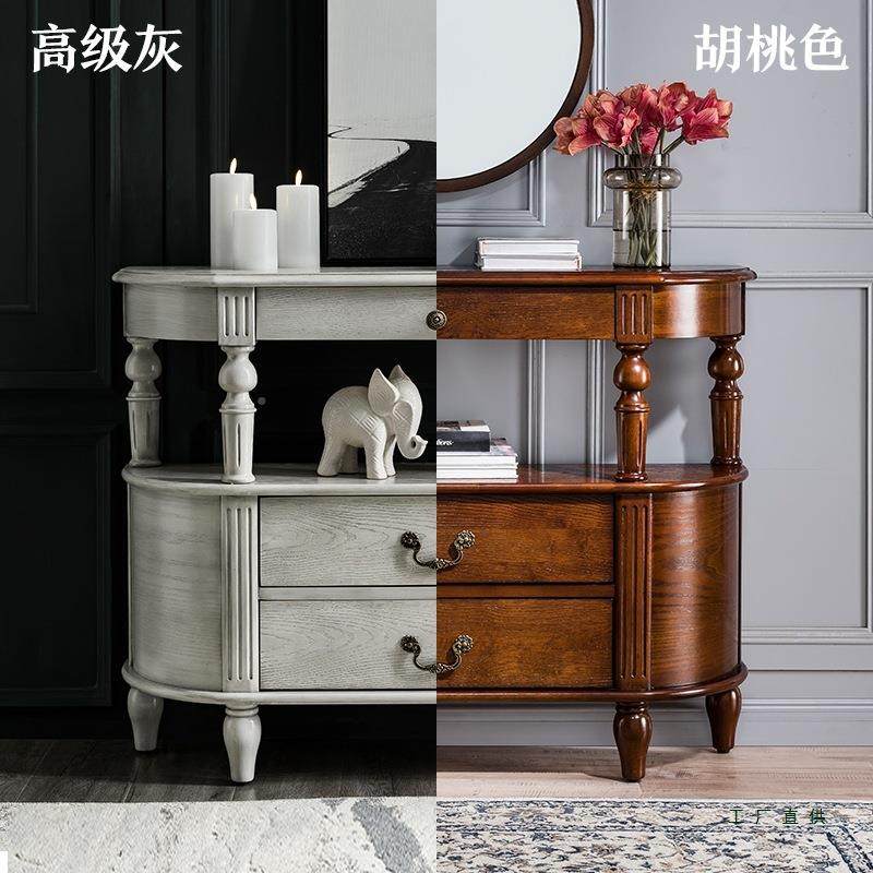 美柜式墙客厅实木餐边柜半圆玄985关桌过道柜靠玄关柜储窄物柜,农机/农具/农膜,其它农用工具,淘宝优惠券,粉丝福利购,淘宝优惠卷