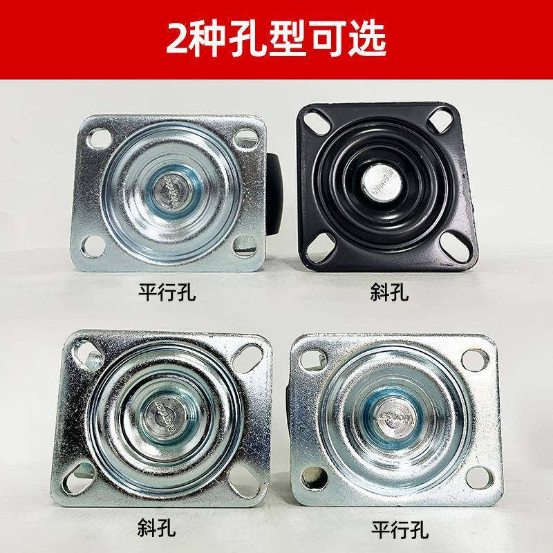 重型脚轮寸轮3寸4寸5心低重尼低重心承龙轮子加厚加超宽米思承载4