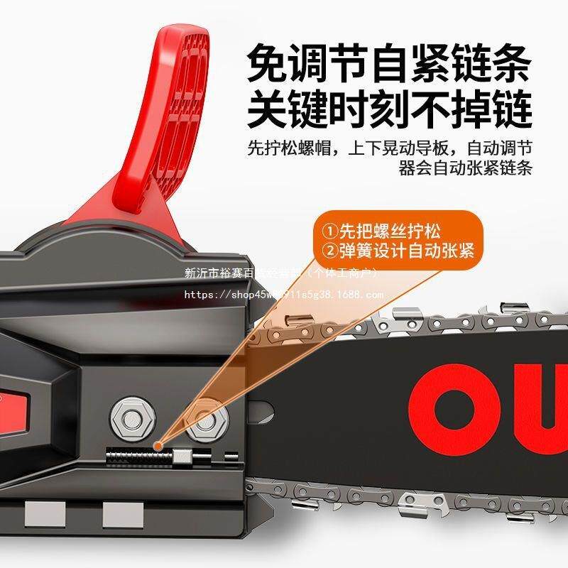 欧德免加电链锯家用伐木锯切割机木ZLJ工电莱锯手提链条油锯电动