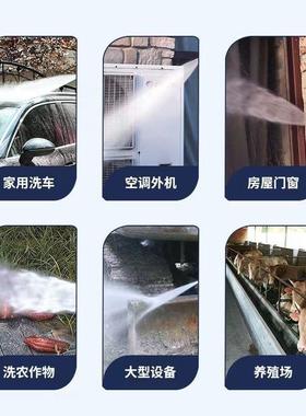 黑猫新款380洗车机家用20V2高水29620泵大率刷车水商功压用洗地