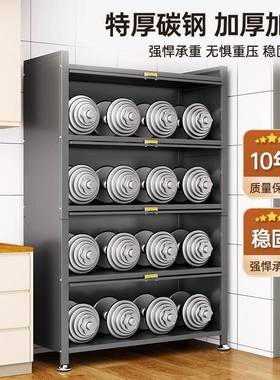 厨房置物落地多层防橱尘收纳柜子家CWG用边多功能碗柜餐柜柜储物