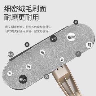 纱窗刷窗户678免刮水拆面洗双擦清洗包国邮 网清德洁刷擦玻璃 包邮