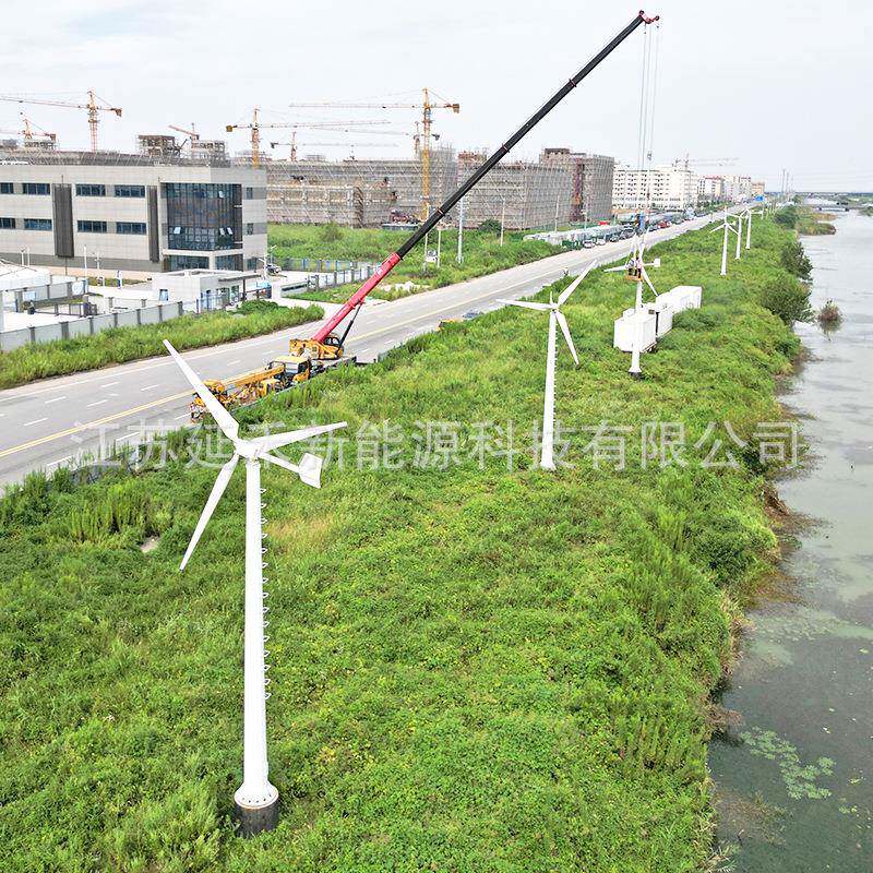 工G型7.5kw业级7.5wG型中小型风力发电设垂直k式备系列微风启动