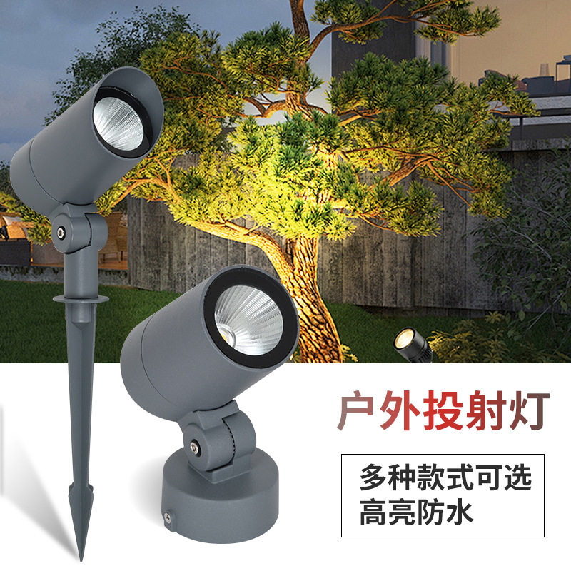 定制LED户外聚光投光灯亮化
