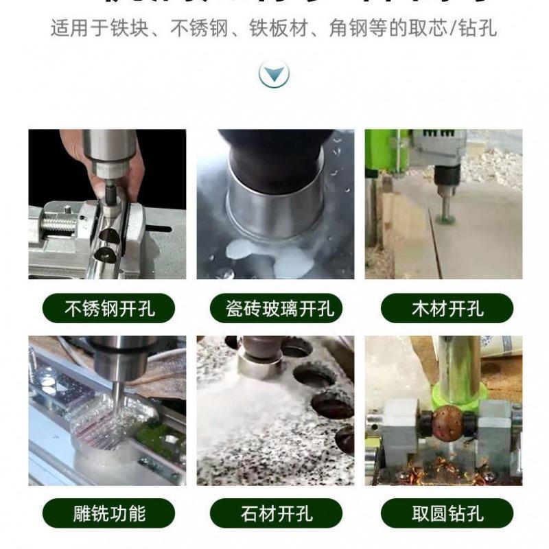 高精度钻孔机小型钻台811家用220V微型小台钻木工开孔钻床业级台