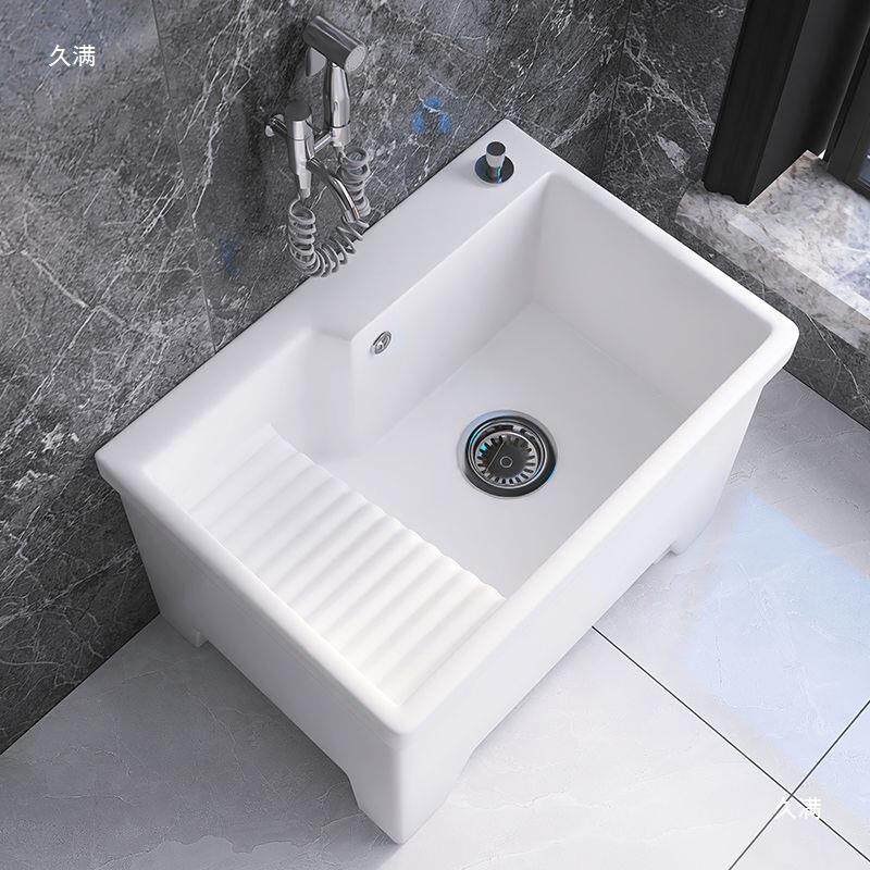阳衣台洗盆拖把池带搓892衣板一体布陶瓷拖墩布池自动下水池洗拖