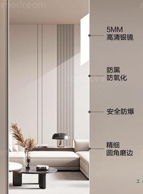 全身上墙穿衣BBH镜镜壁挂式玻大镜子挂璃墙家用试衣定制镜子贴墙