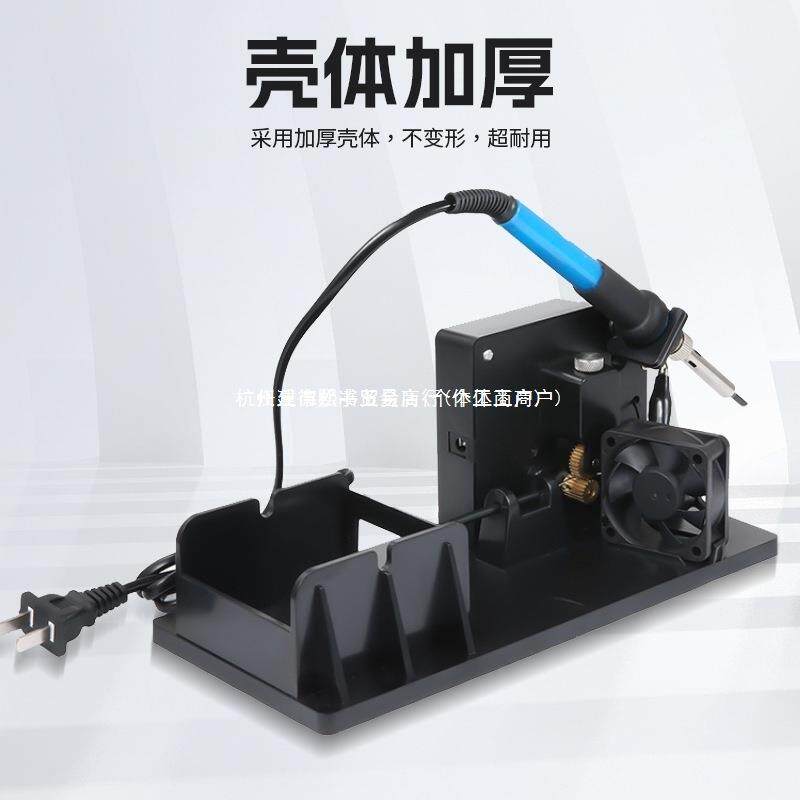 免脚踩家用一体便携10088231式焊锡手工机半自动温感应点烙锡机电