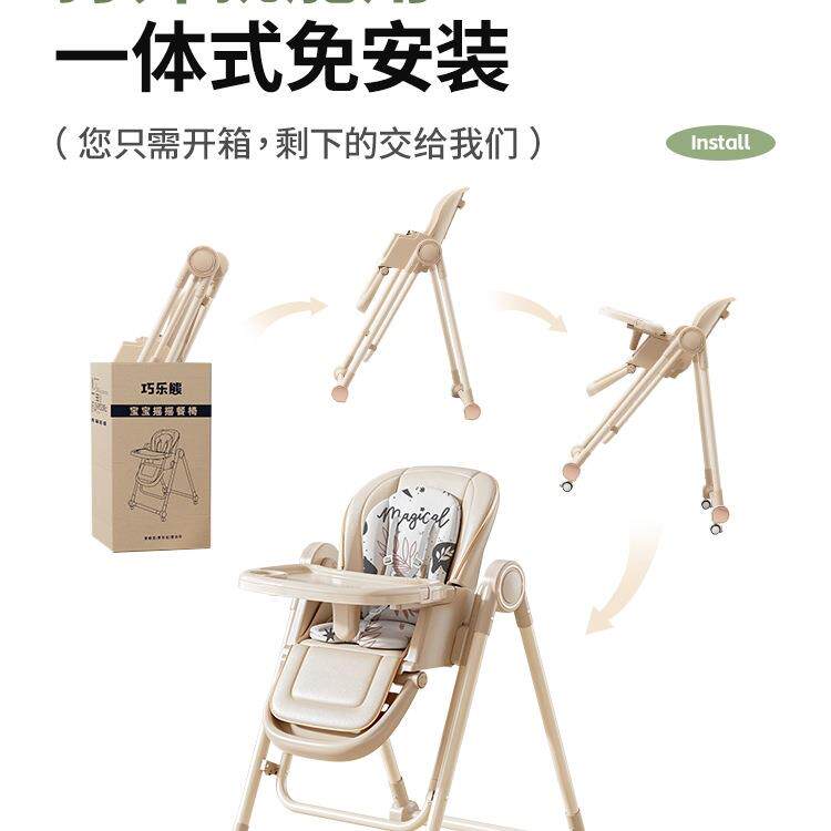 宝宝餐便椅985吃椅子多功可折叠家用饭携婴儿餐桌座椅儿童能宝宝