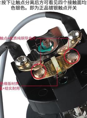 家用冷热水可自调水大全增压泵配ZZF全件压力关开各种吸泵自动水