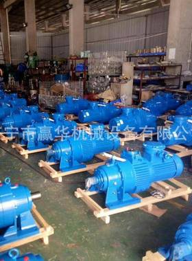 BM-150Y-18.5-XW8-17无极变速机MB75YB11-XW7-QOX5无极B调速减速