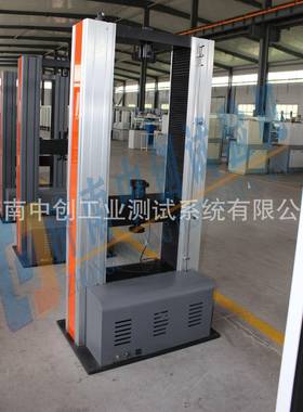 木质梁梯静曲木弹性模试验2T/5t材人造MWD板握螺机钉力测量试设备