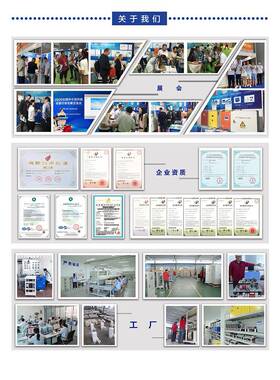15k变器w风机偏航控制电控FKJ-15K-型偏航桨力发电风机控制器