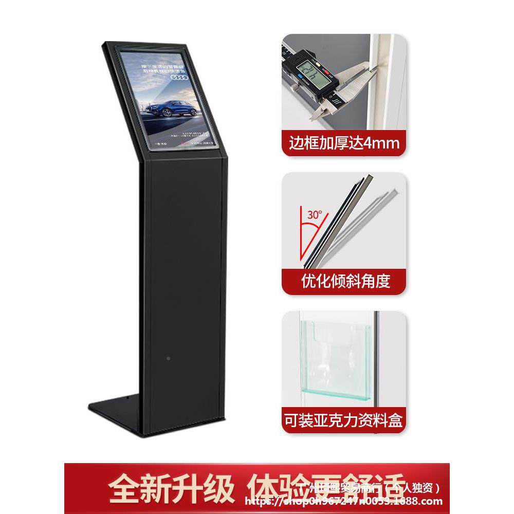 汽车4店参数牌牌展车价S格水牌A3A4亚克力广告牌立牌说展46明资料