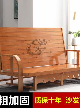 可家折叠可伸缩发床功36427两用多沙能客厅双人小户型用经济型单