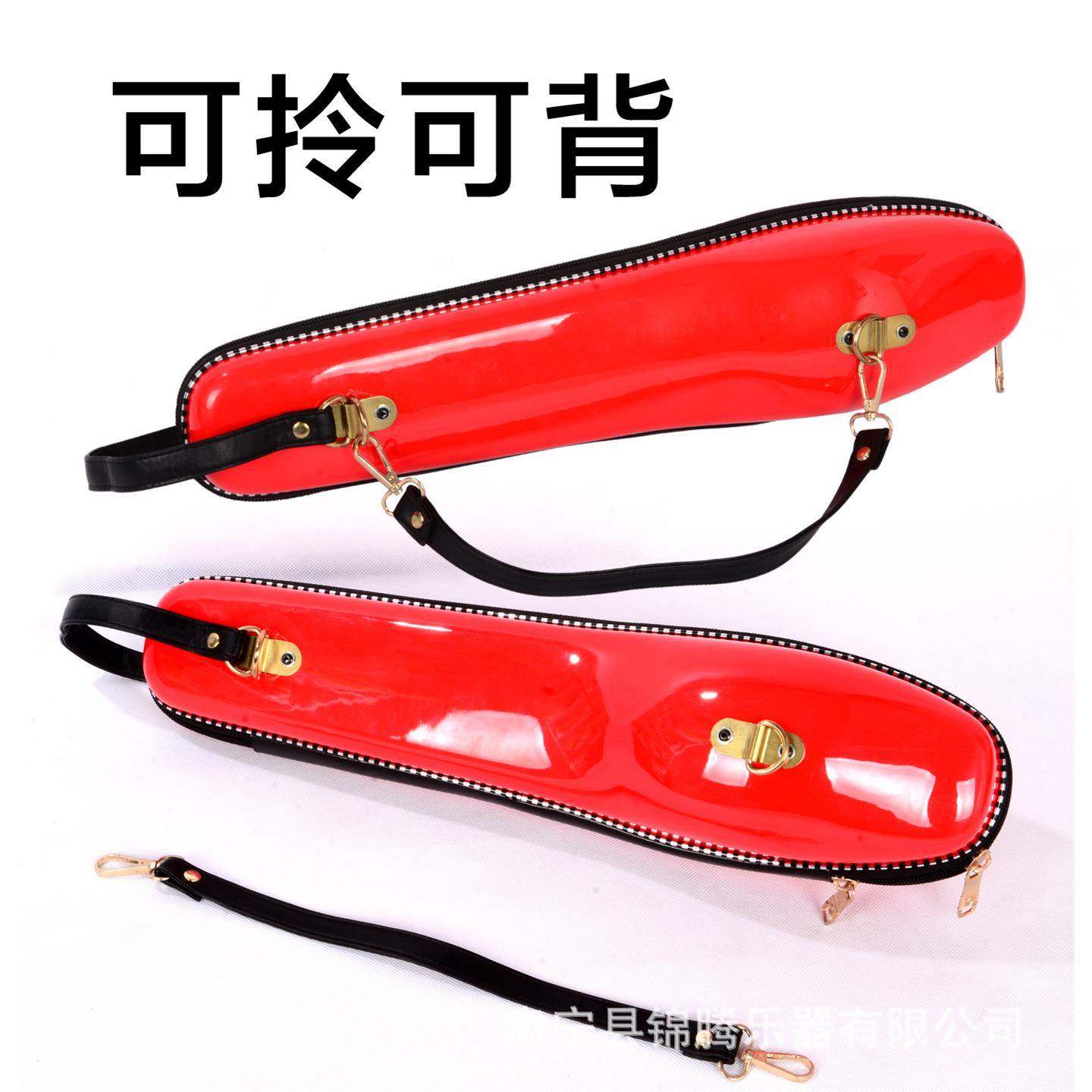 现货ABS材质葫芦丝盒子可背可提C调降B调葫芦丝UJG包配件