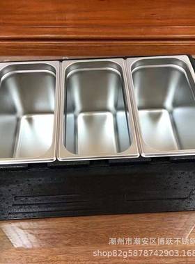 EPP学餐箱PGR商用水送果藏箱不锈钢份校数盆保温冷箱中央厨房配送