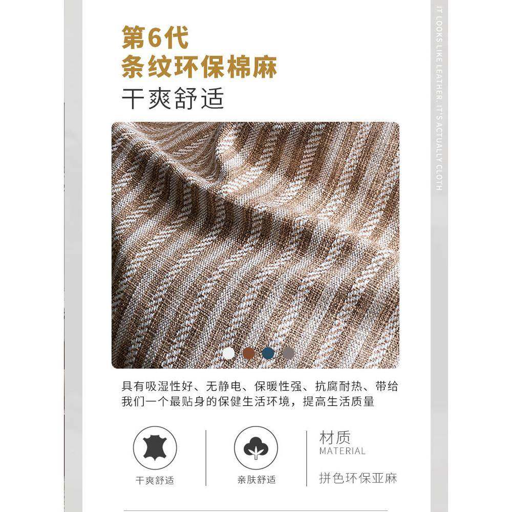 ep阳读p懒人沙发豆袋卧室台躺凯旋-D26卧单人窝日式夏天窝阅软久,农机/农具/农膜,其它农用工具,淘宝优惠券,粉丝福利购,淘宝优惠卷