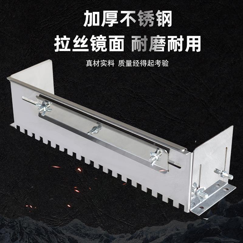瓷98648砖刮胶拉槽瓦砖工贴瓷砖工铺具找地砖砂浆耙铺贴砖平器平