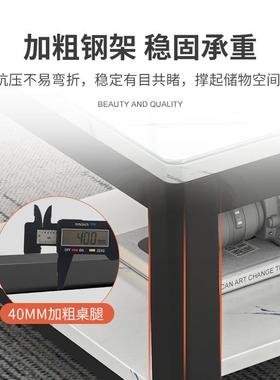 茶几桌客厅家用简易小桌子小代茶几简约现小型网红钢H236BH2茶化