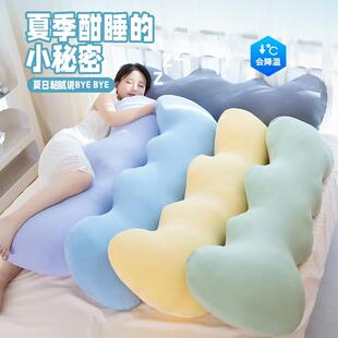 E4冰丝女生云睡觉用床专上孕7NaM5zP5妇枕头侧睡夹朵腿凉感靠枕长