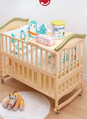 儿床拼接PQA大床动实木新生欧式宝宝bb多功能摇婴可篮可升降移床