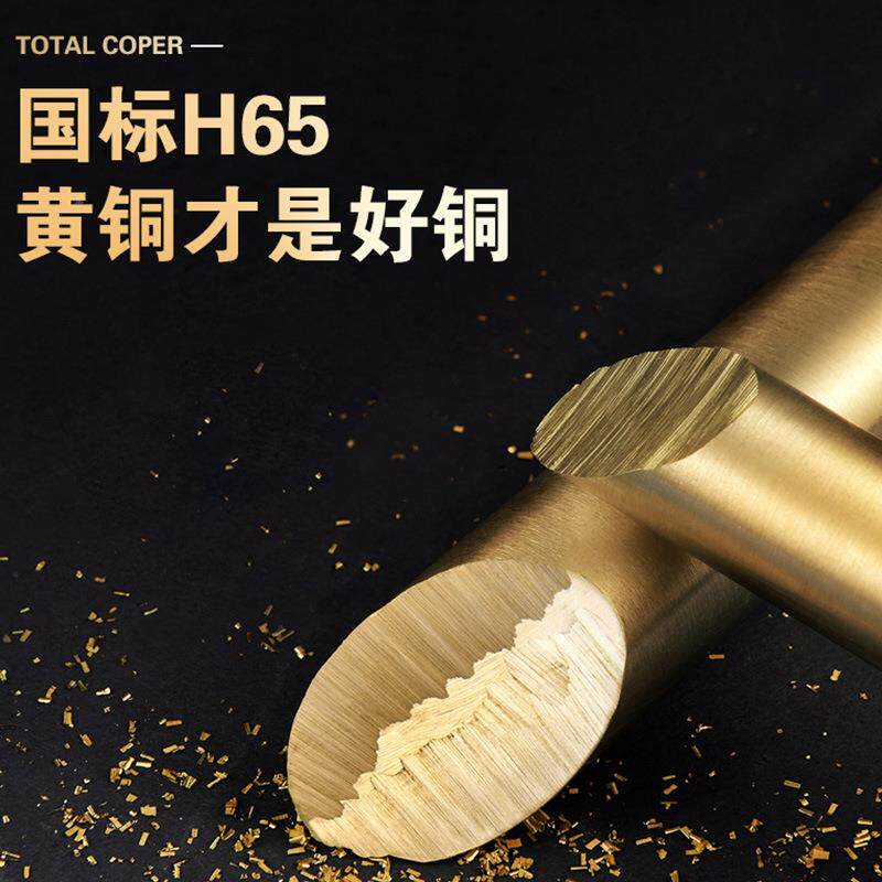 铜太阳能户外壁中式防墙水庭院灯室外灯长虹阳台别墅全大门两侧外