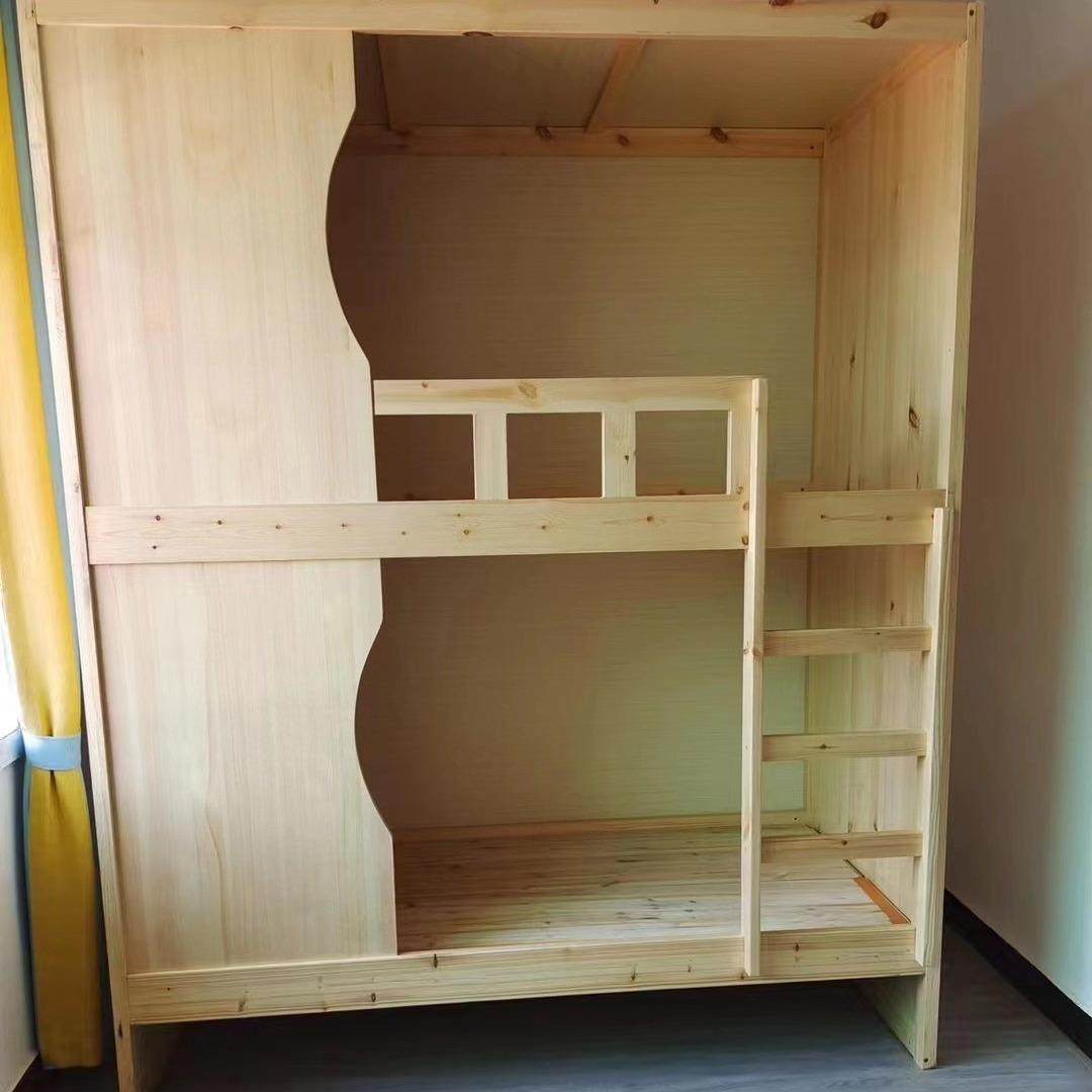 全实床木双层床子母床01儿童上床下铺多功能高低宿舍双单位层木床,农机/农具/农膜,其它农用工具,淘宝优惠券,粉丝福利购,淘宝优惠卷
