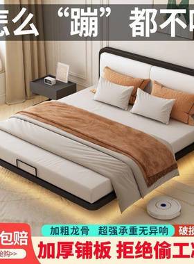 al悬浮床双人OAH床T家用不锈悬空铁艺加床厚加粗钢架床现代简钢约