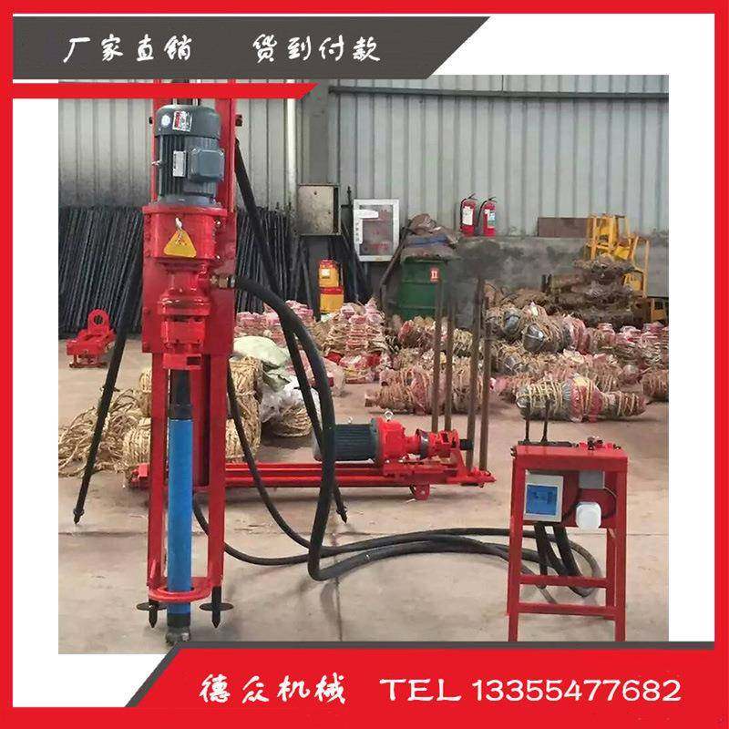 厂岩家直销潜孔钻机电潜HQD70冲击钻机支架式凿打孔动158电动孔钻