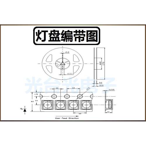 贴片ld灯光珠5050灯无品牌/e灯珠琥珀色橙色橙光橙发二极管贴片灯