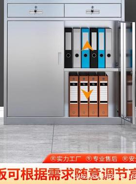 不锈钢柜子厂家201/04文件柜CZT3储物柜矮床头柜柜抽屉柜多功能柜