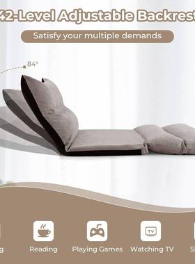 日式人窗沙发落调地榻榻米飘躺LS101椅可节靠背休息懒睡床跨境出