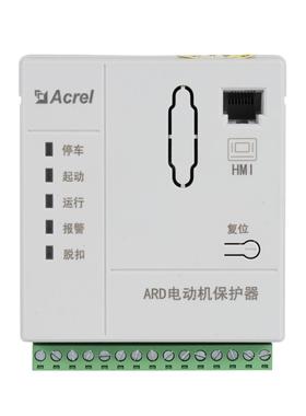 安瑞ARD2F-00分体式智能电动科机保护器温接地LKQ漏1电绕组超保护
