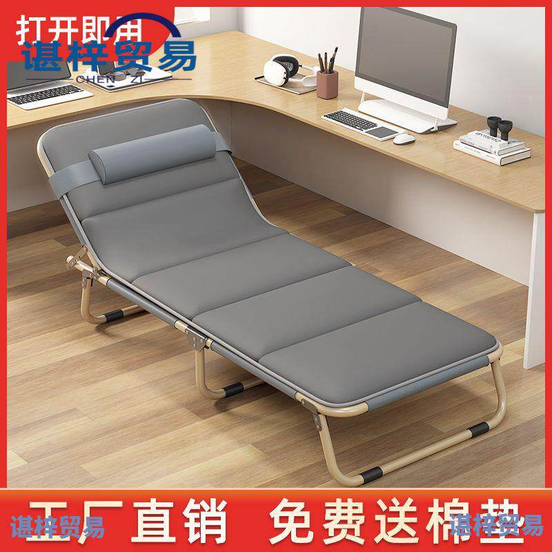 单人床折IVI叠家用单成办公室午休简易专用人床人陪护躺床椅午睡