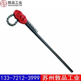 R2315得R237盘车链06315 REED力重负荷链管钳R25 R233 R231 R229