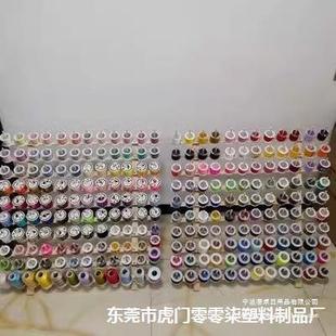 缝纫机收塔YDD纳线实木宝架线家用线圈架缝纫线架子放轴线挂墙走