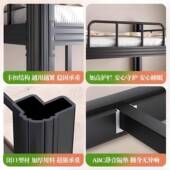 上下铺双宿层铁床员工宿舍上下床架子学校SW2025 0铁床艺高低床铁