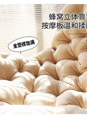 客厅摇摇椅轻奢椅阳台逍遥家用休大人躺SOJ椅单人沙闲发椅懒人子