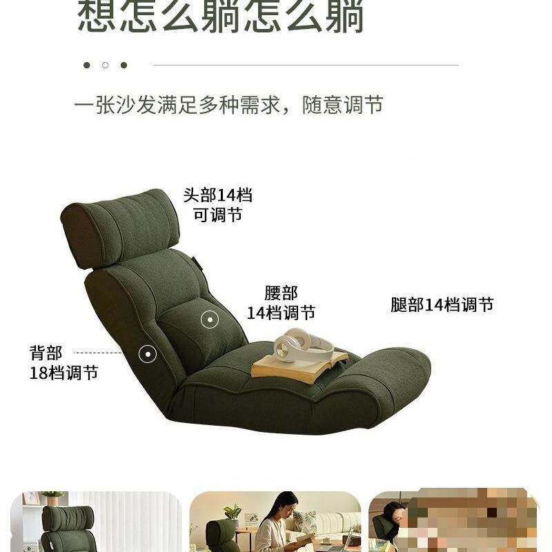 懒人沙发可睡可腰躺护迷你阳坐垫躺PWN椅折午休结实耐用飘窗叠J*