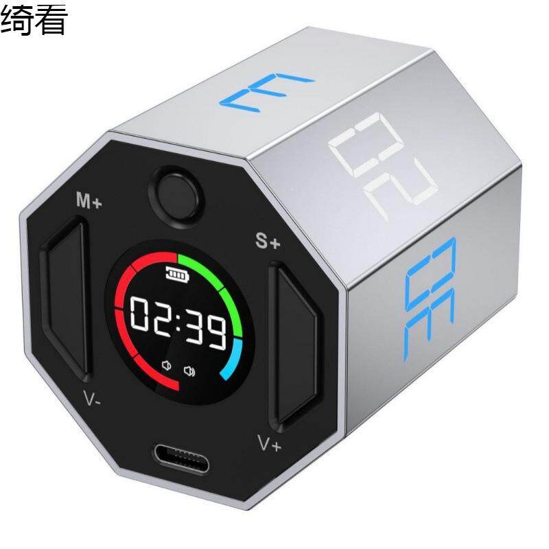计时器时间管理器醒儿童习自提律沙漏厨学房面定53时八器