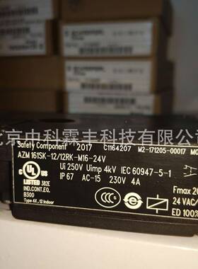 OQEZ6M11SK-1A2/12RK-M1624V德国施迈赛联锁开关SCH-MERSAL电磁门
