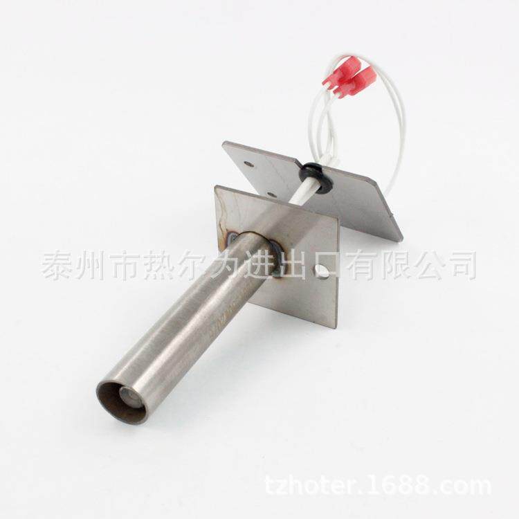 直拍有现货点火9300149器单端接加热棒干烧电高温热管颗粒炉点火