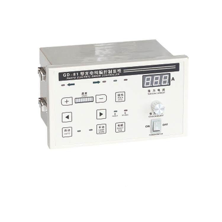 纠自动纠边控制器光电边制器控EHY放料追边机塑料纠偏机控制器