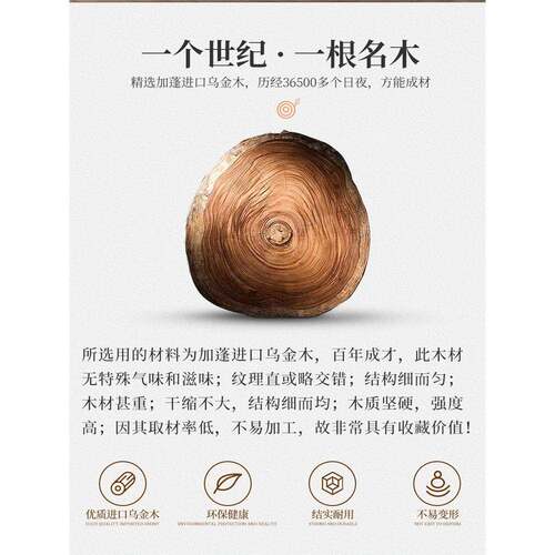 新中式乌金木实木床主卧1米8双用人现代简约轻奢9901B#家15床带米